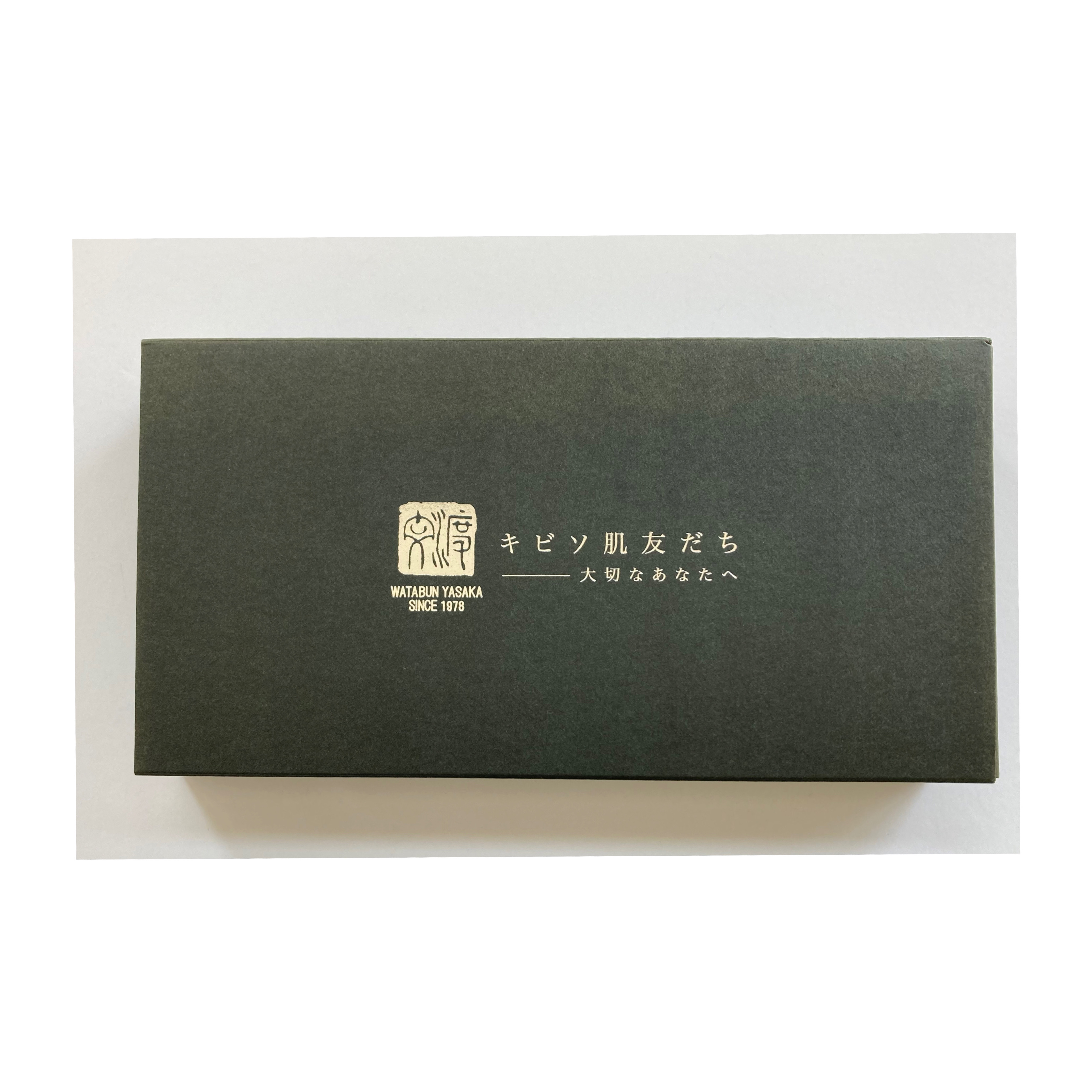 【箱付き】キビソタオルと肌こすり用石鹸セット