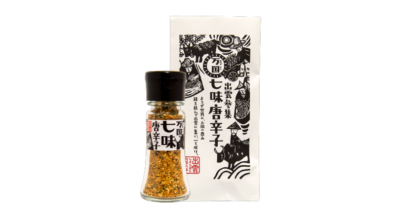七味唐辛子 出雲生姜屋